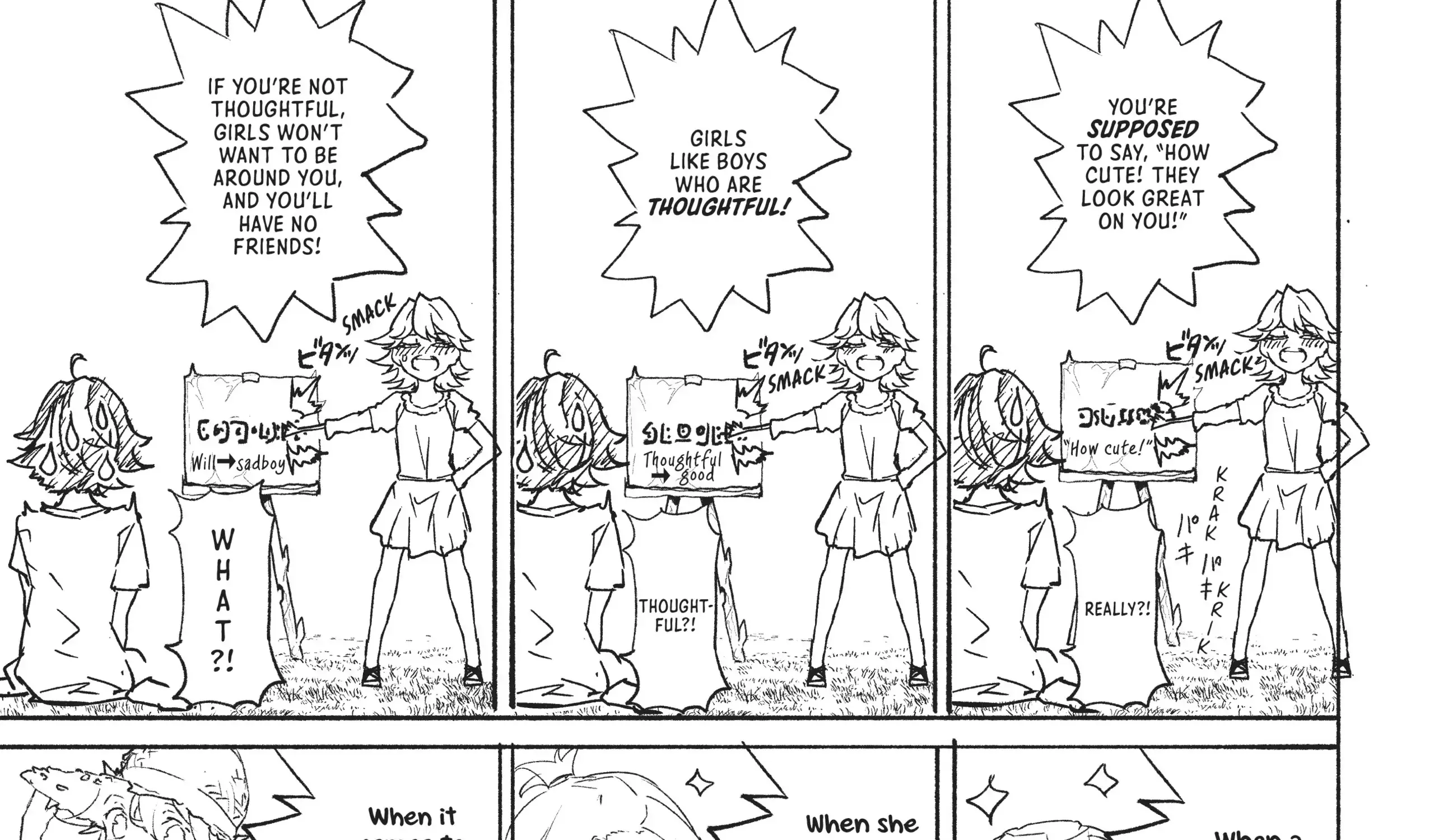 Wistoria: Wand and Sword Chapter 8.5 page 19 - 