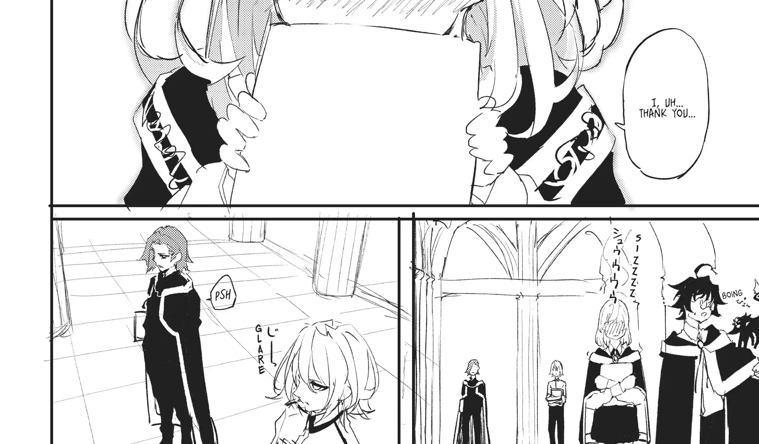 Wistoria: Wand and Sword Chapter 8.5 page 23 - 