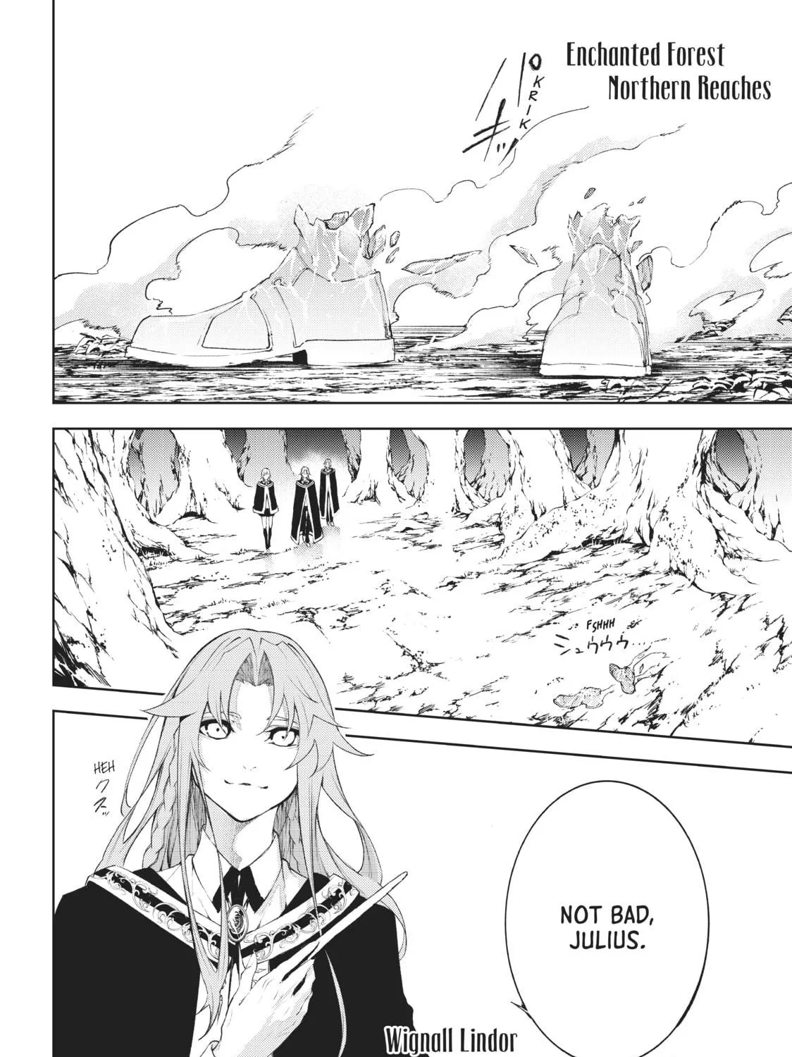 Wistoria: Wand and Sword Chapter 8 page 17 - 