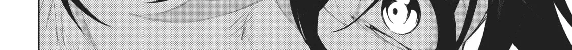 Wistoria: Wand and Sword Chapter 8 page 44 - 