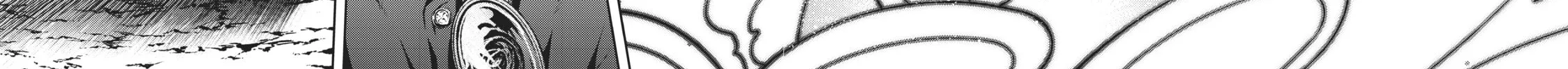 Wistoria: Wand and Sword Chapter 8 page 60 - 