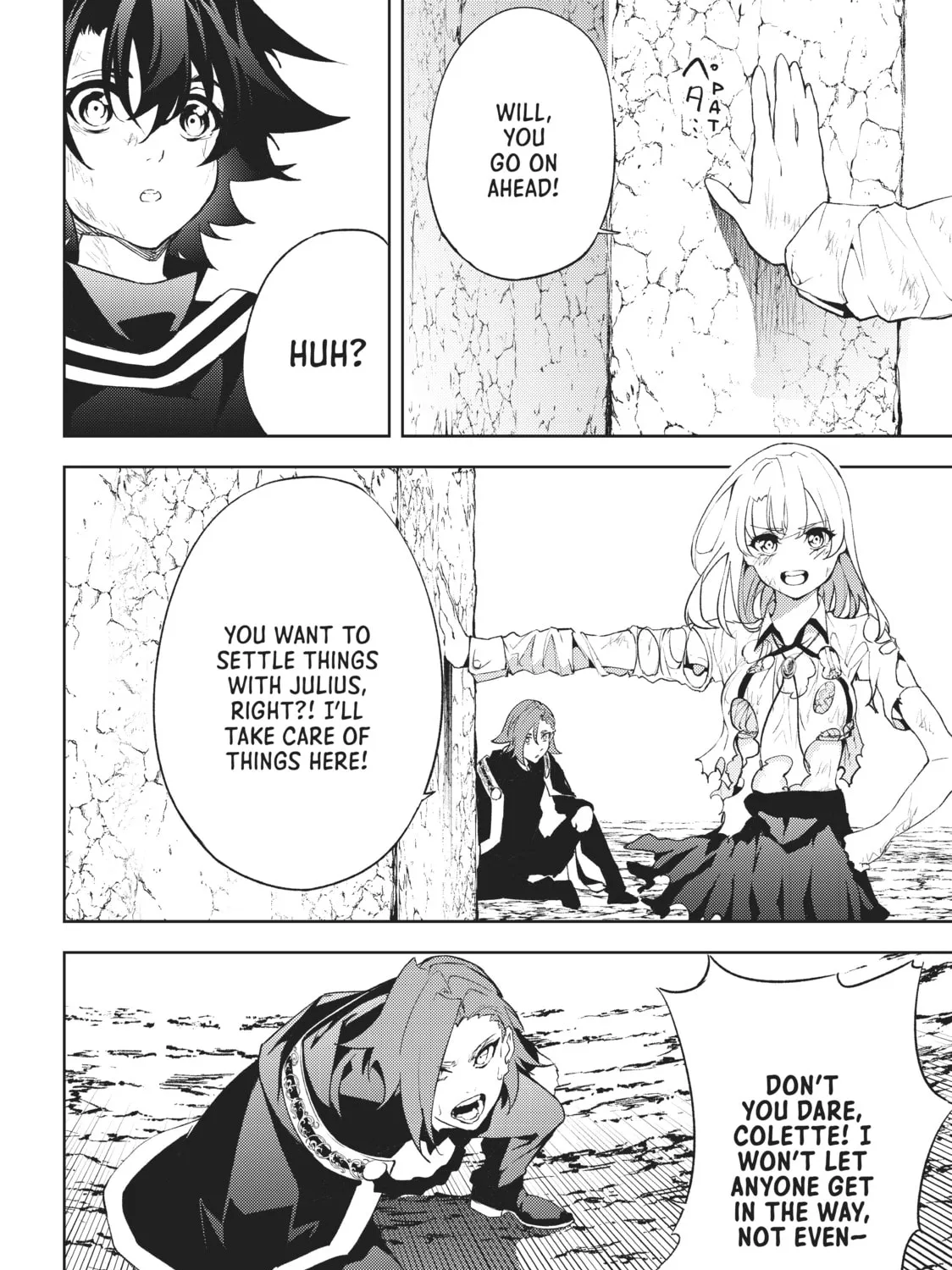 Wistoria: Wand and Sword Chapter 8 page 73 - 