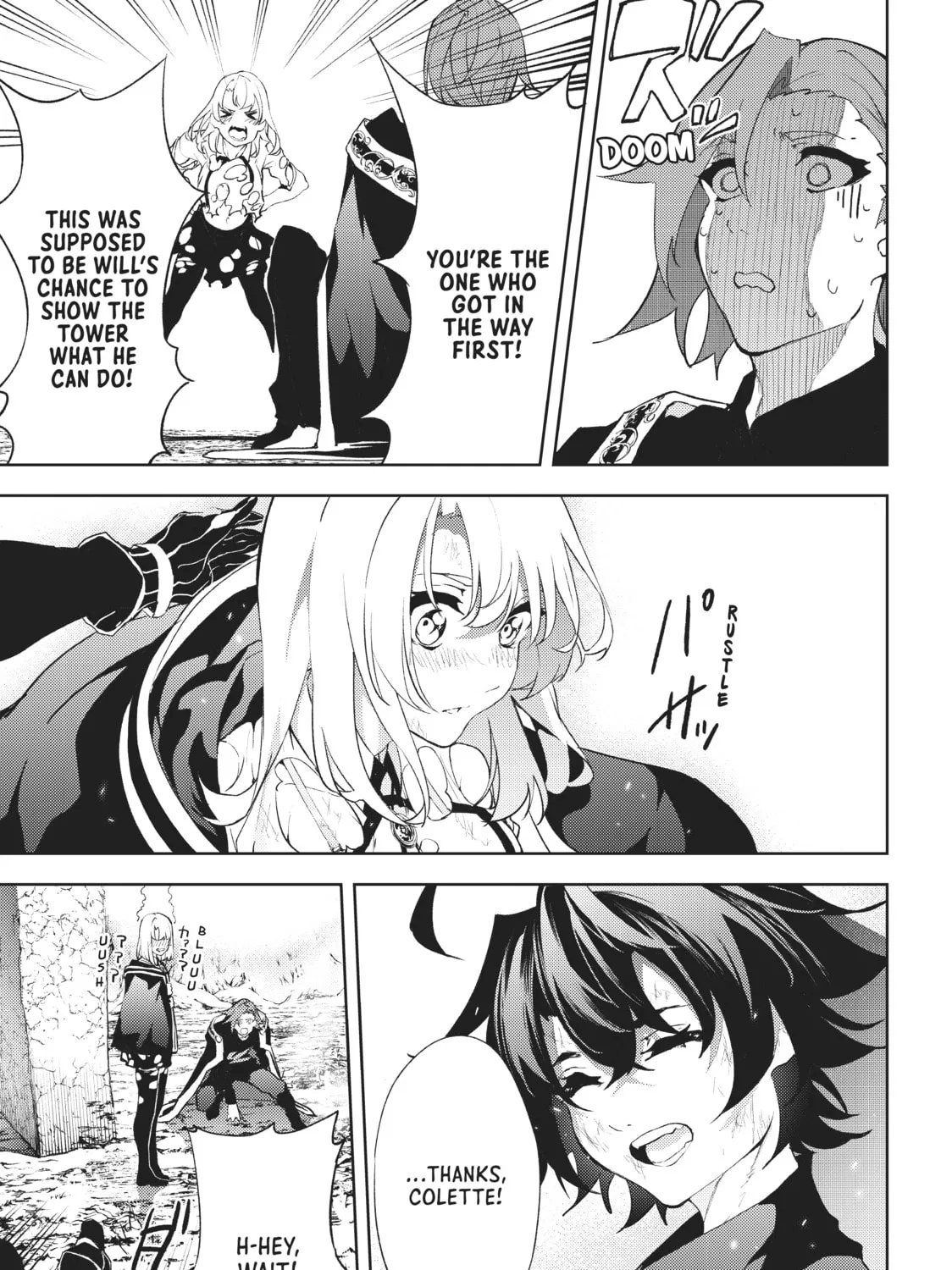 Wistoria: Wand and Sword Chapter 8 page 75 - 
