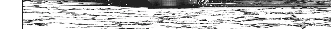 Wistoria: Wand and Sword Chapter 8 page 82 - 