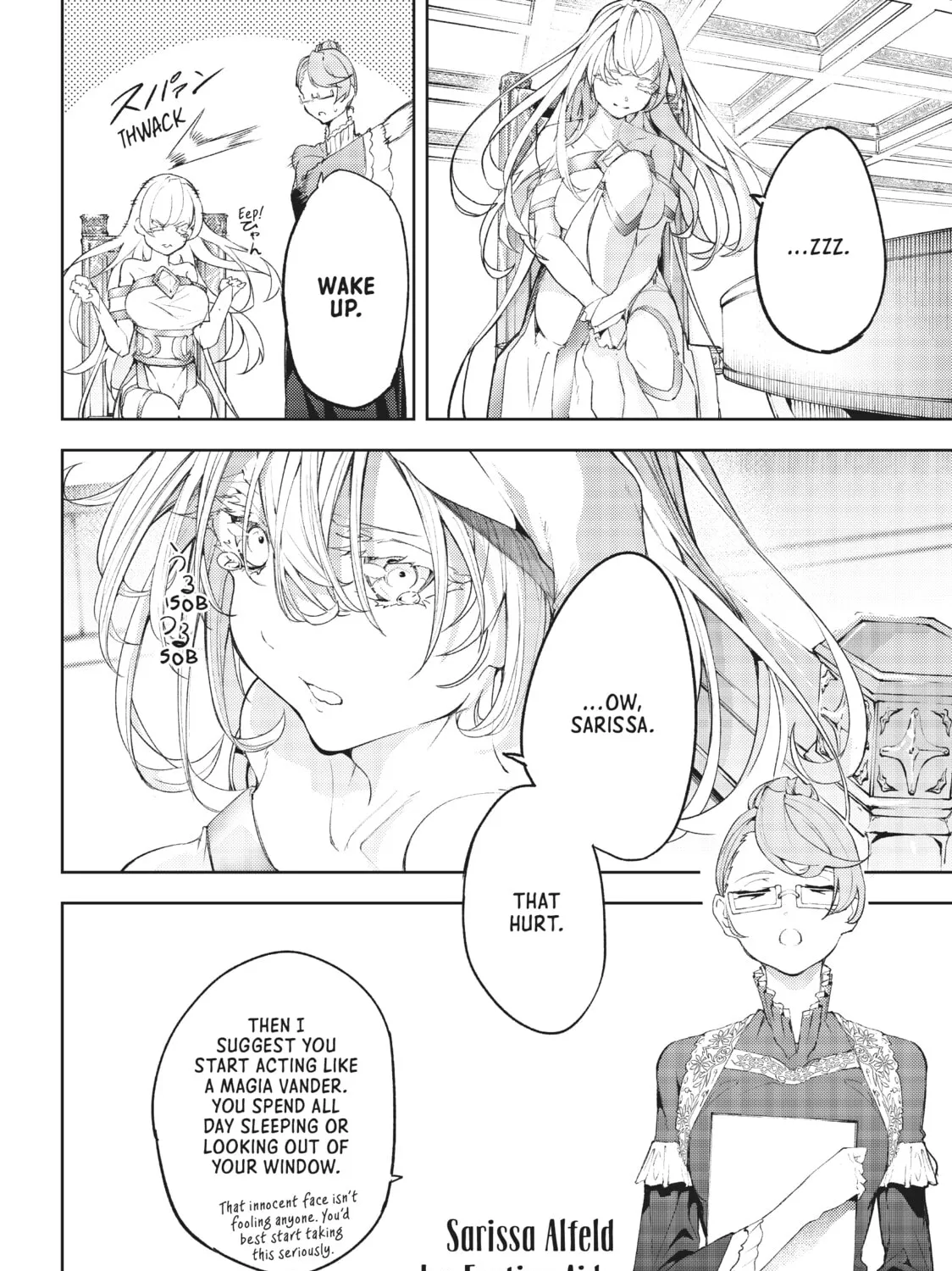Wistoria: Wand and Sword Chapter 9 page 7 - 