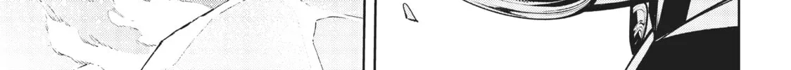 Wistoria: Wand and Sword Chapter 9 page 68 - 