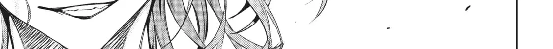 Wistoria: Wand and Sword Chapter 9 page 76 - 