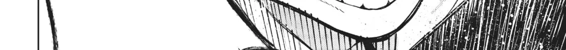 Wistoria: Wand and Sword Chapter 9 page 86 - 