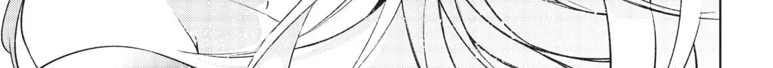 Wistoria: Wand and Sword Chapter 9 page 88 - 