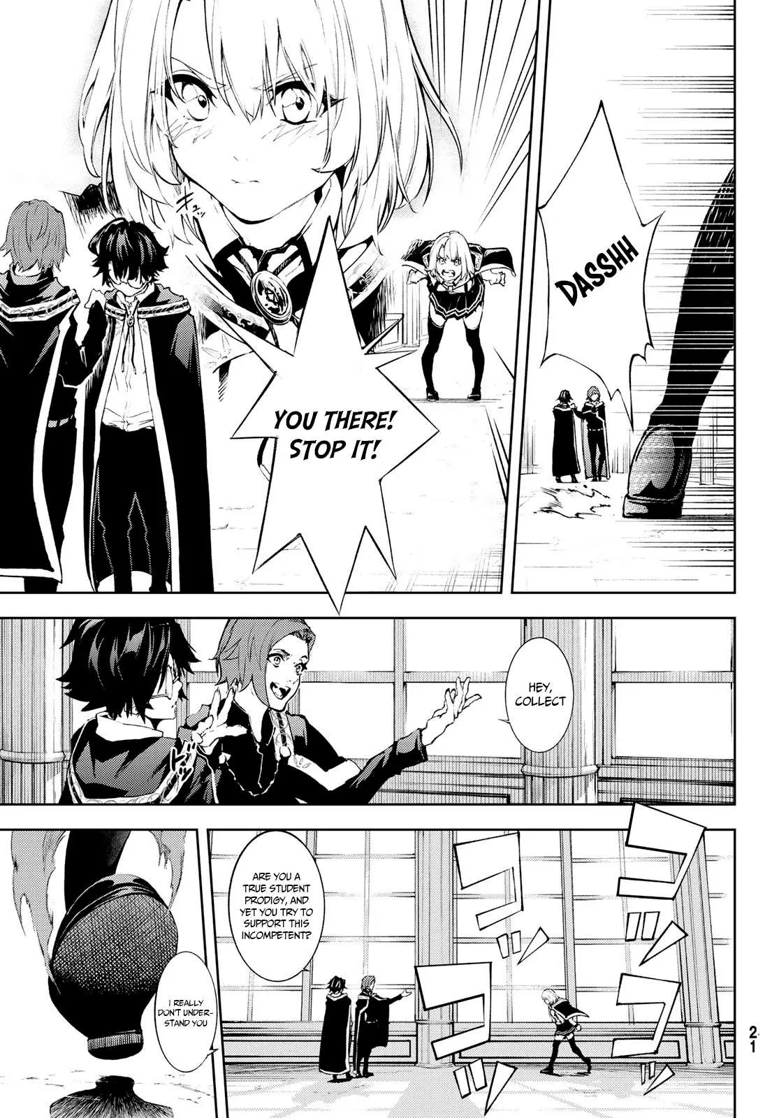 Wistoria
