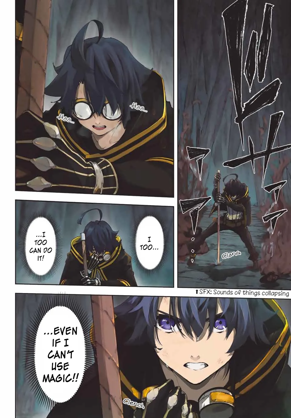 Wistoria