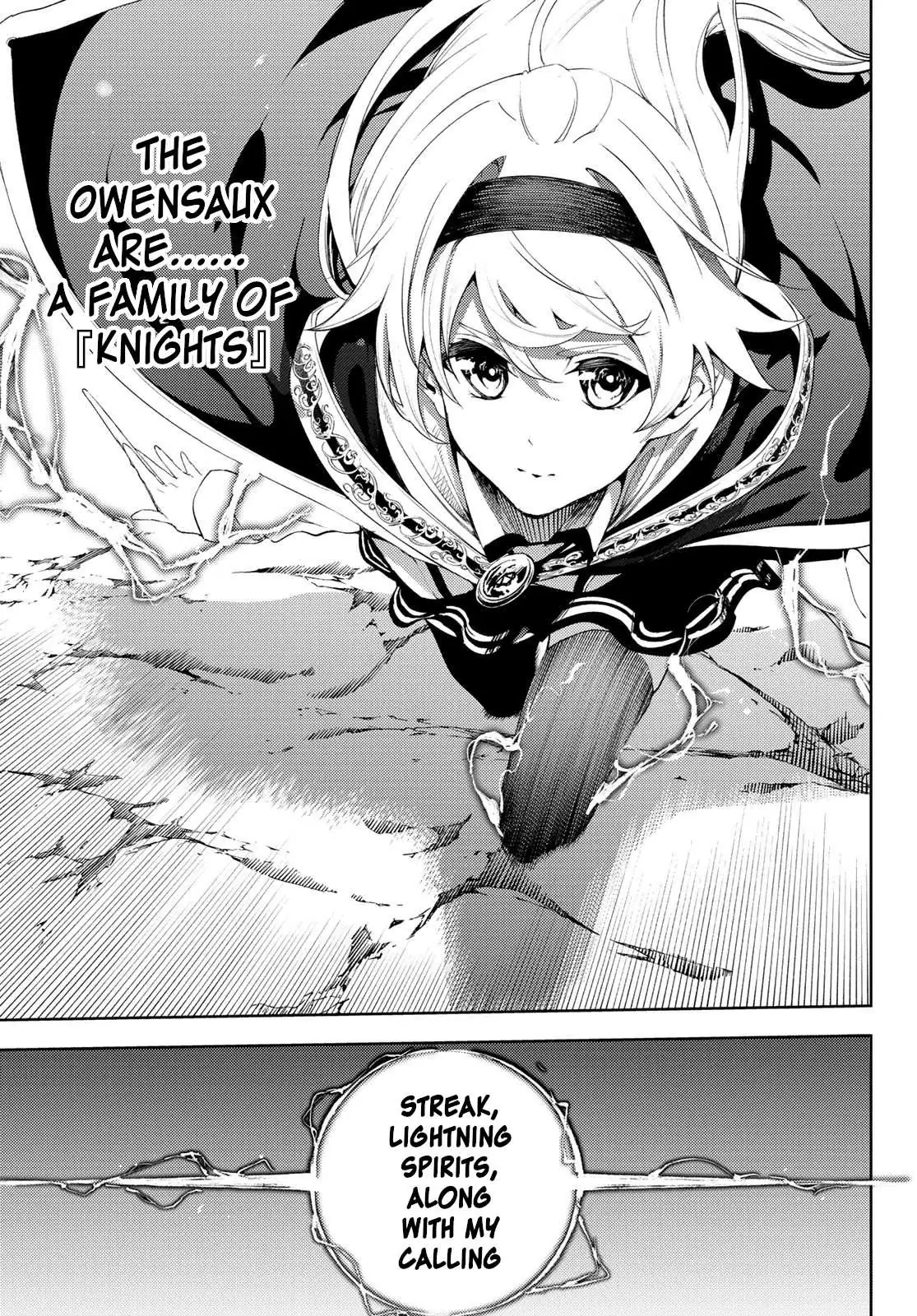 Wistoria
