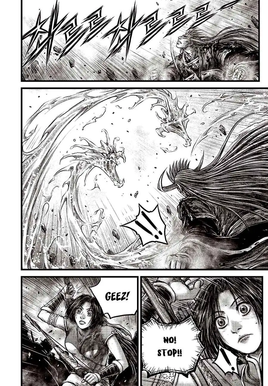 Wistoria