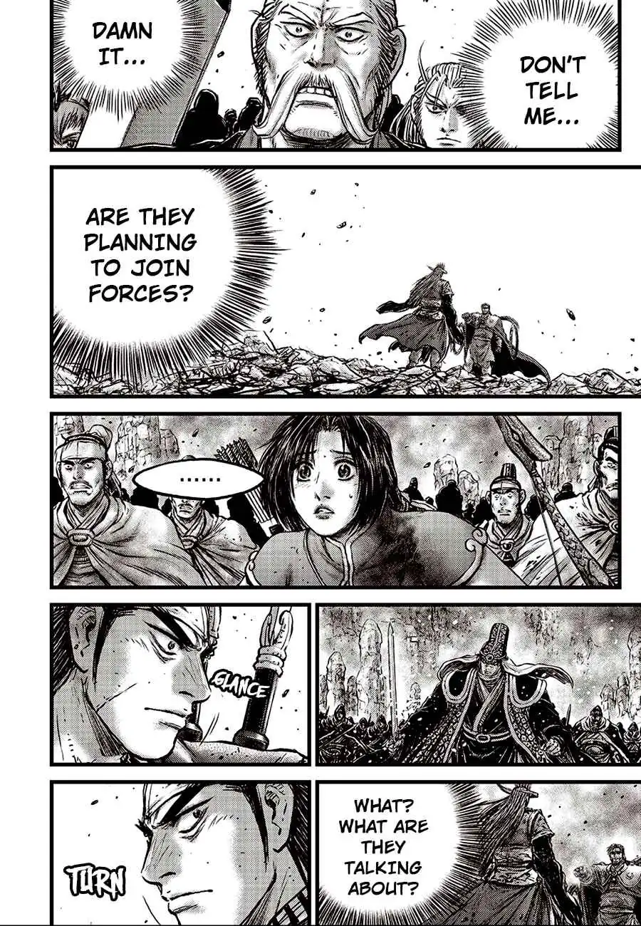 Wistoria