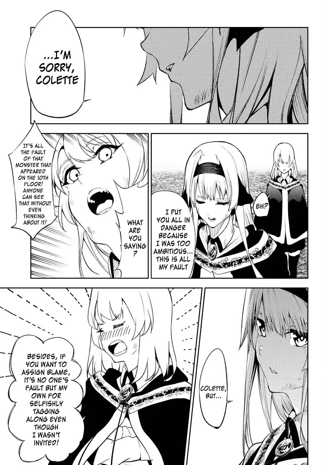 Wistoria