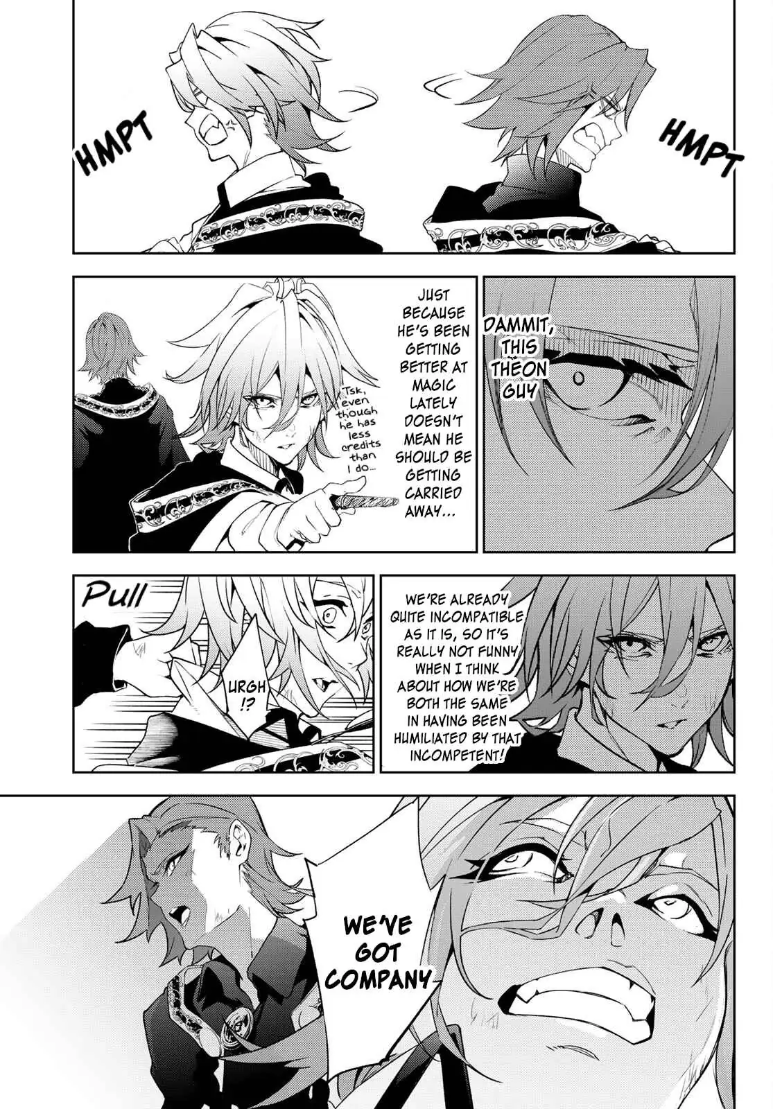 Wistoria