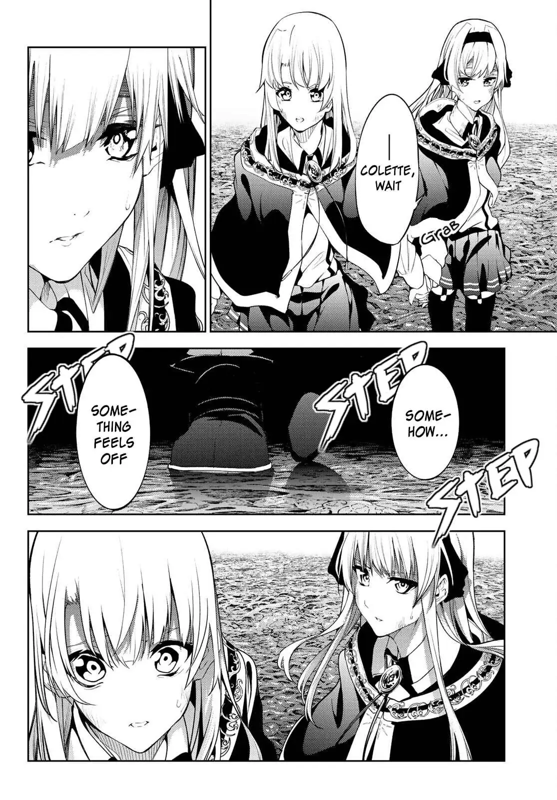 Wistoria