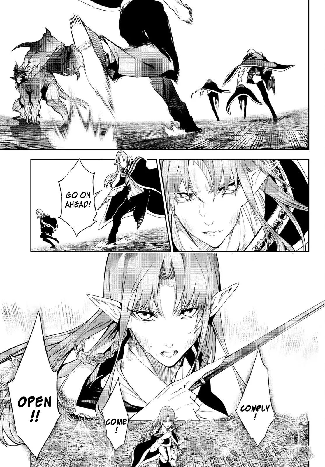 Wistoria
