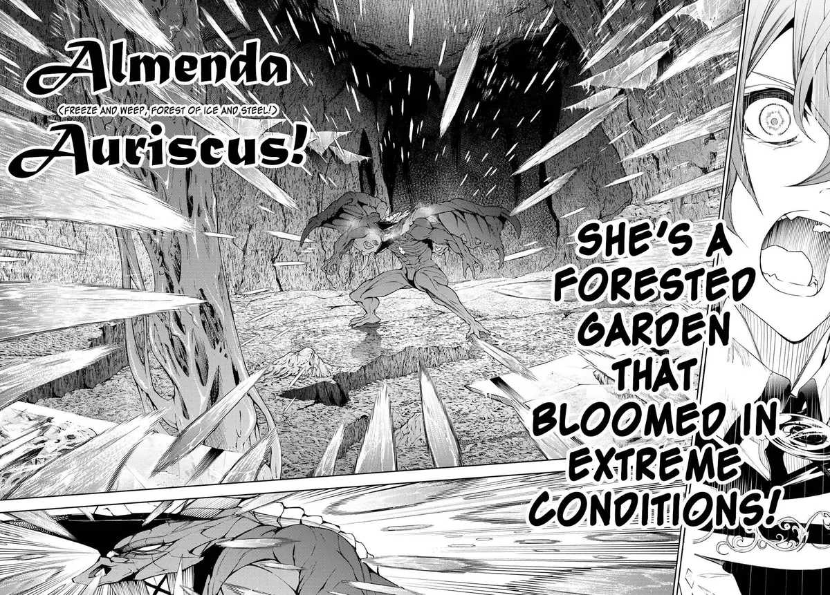 Wistoria