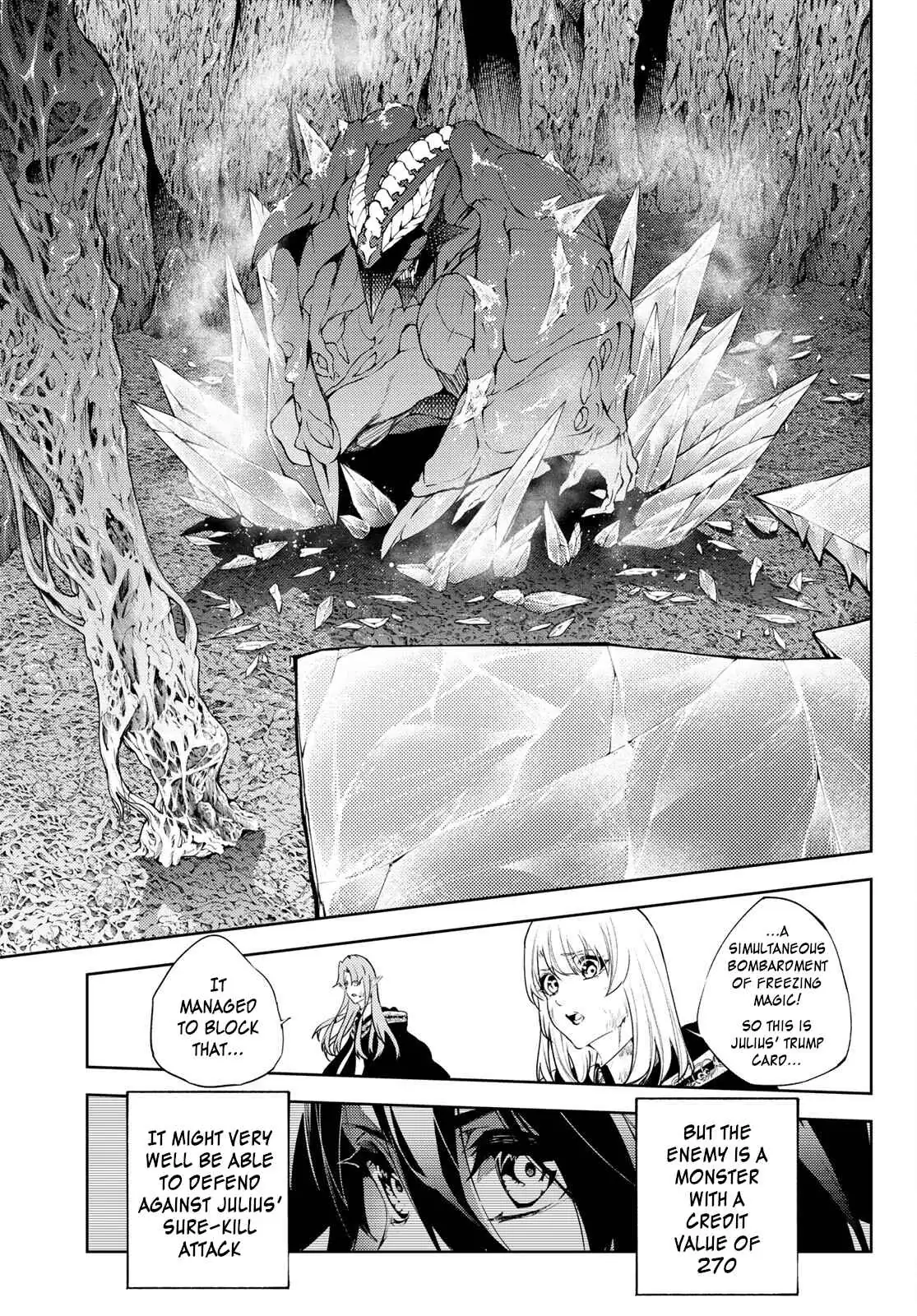 Wistoria