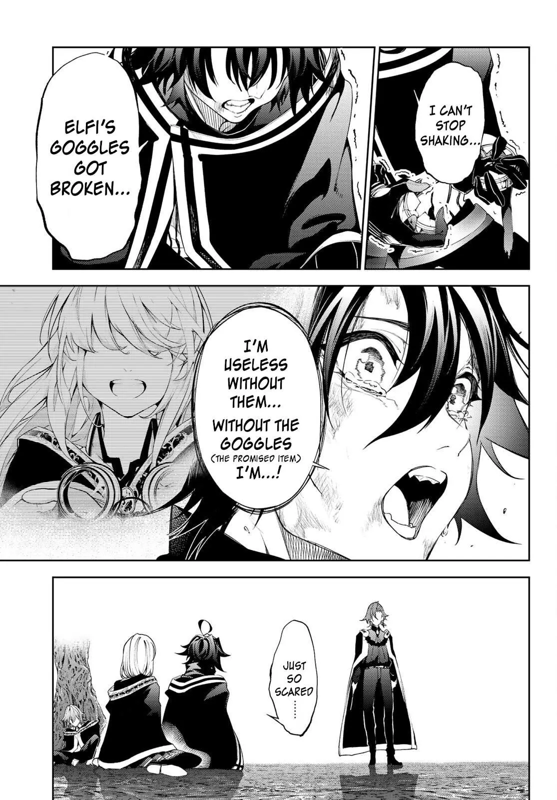 Wistoria