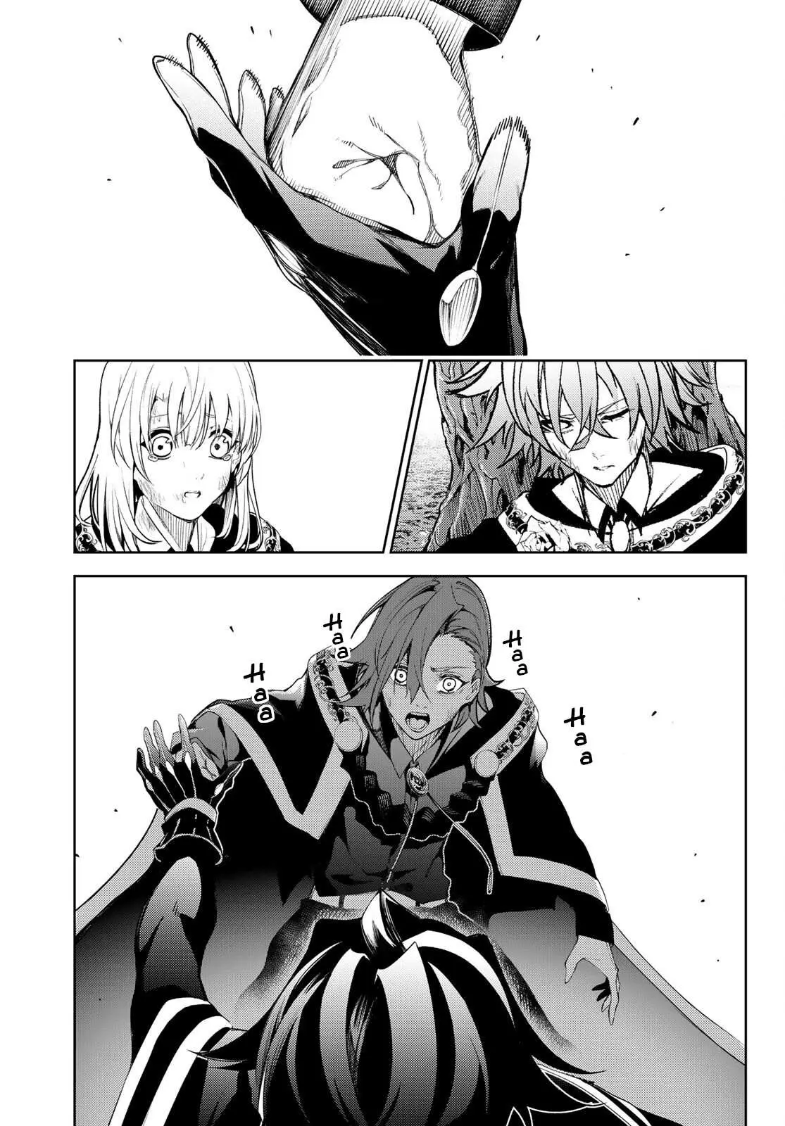 Wistoria