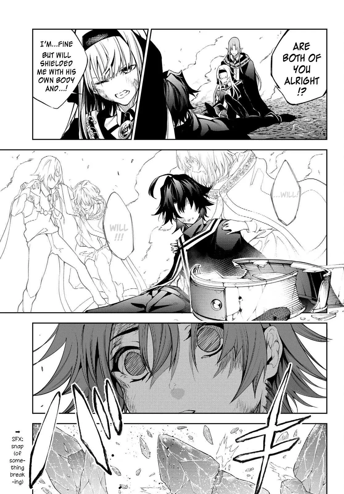 Wistoria