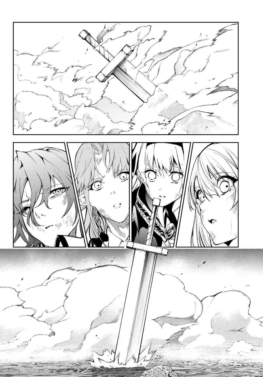 Wistoria