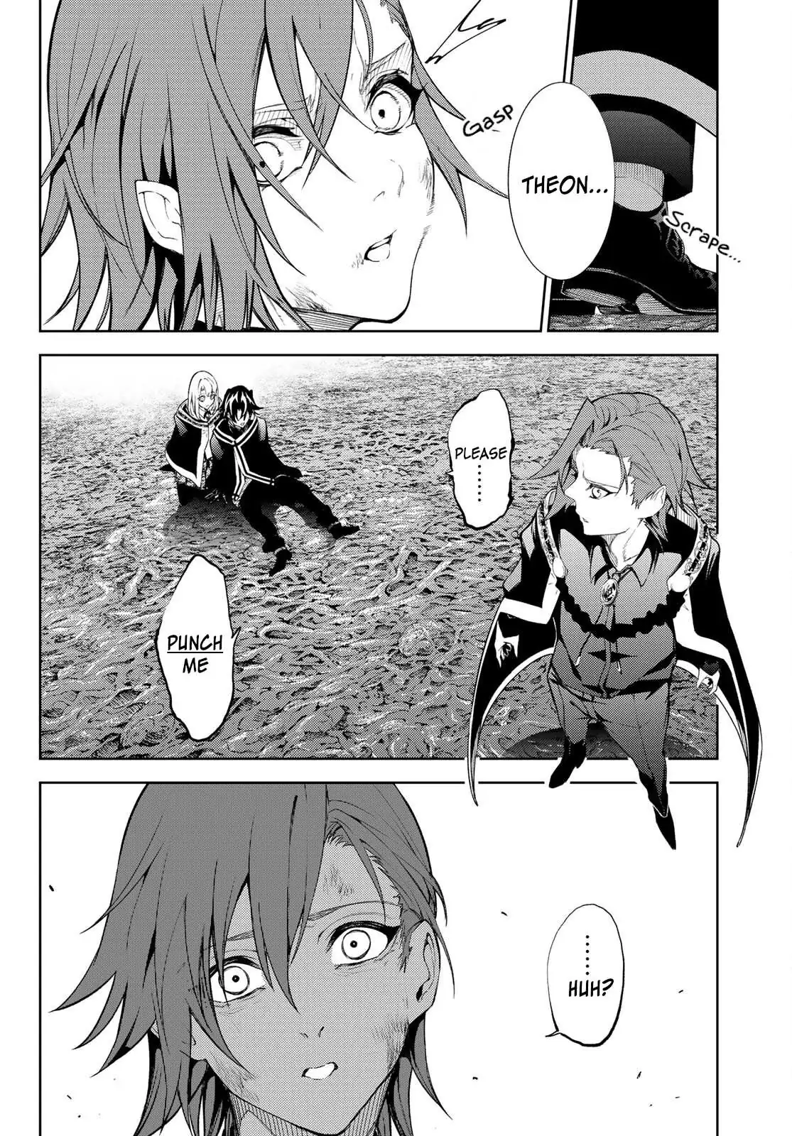 Wistoria