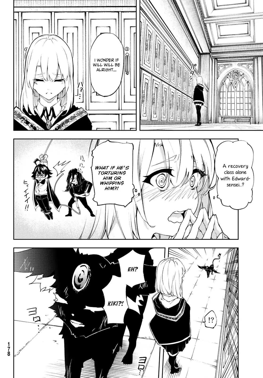 Wistoria