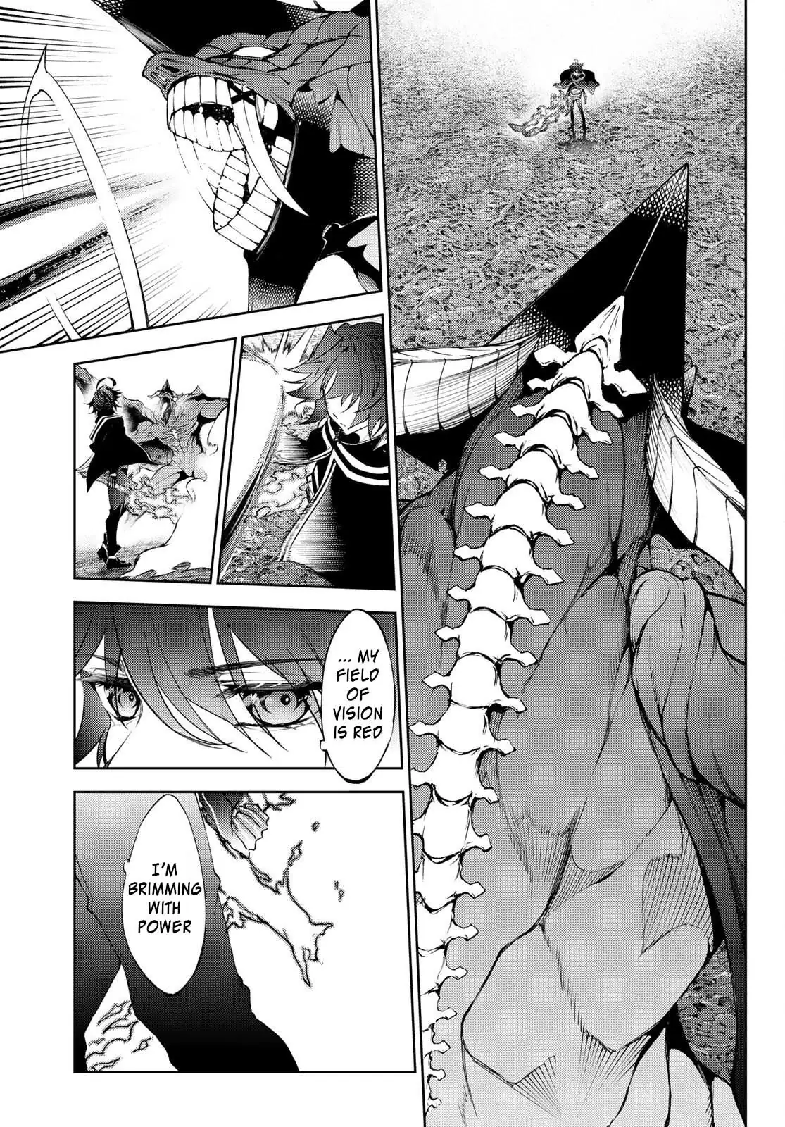 Wistoria