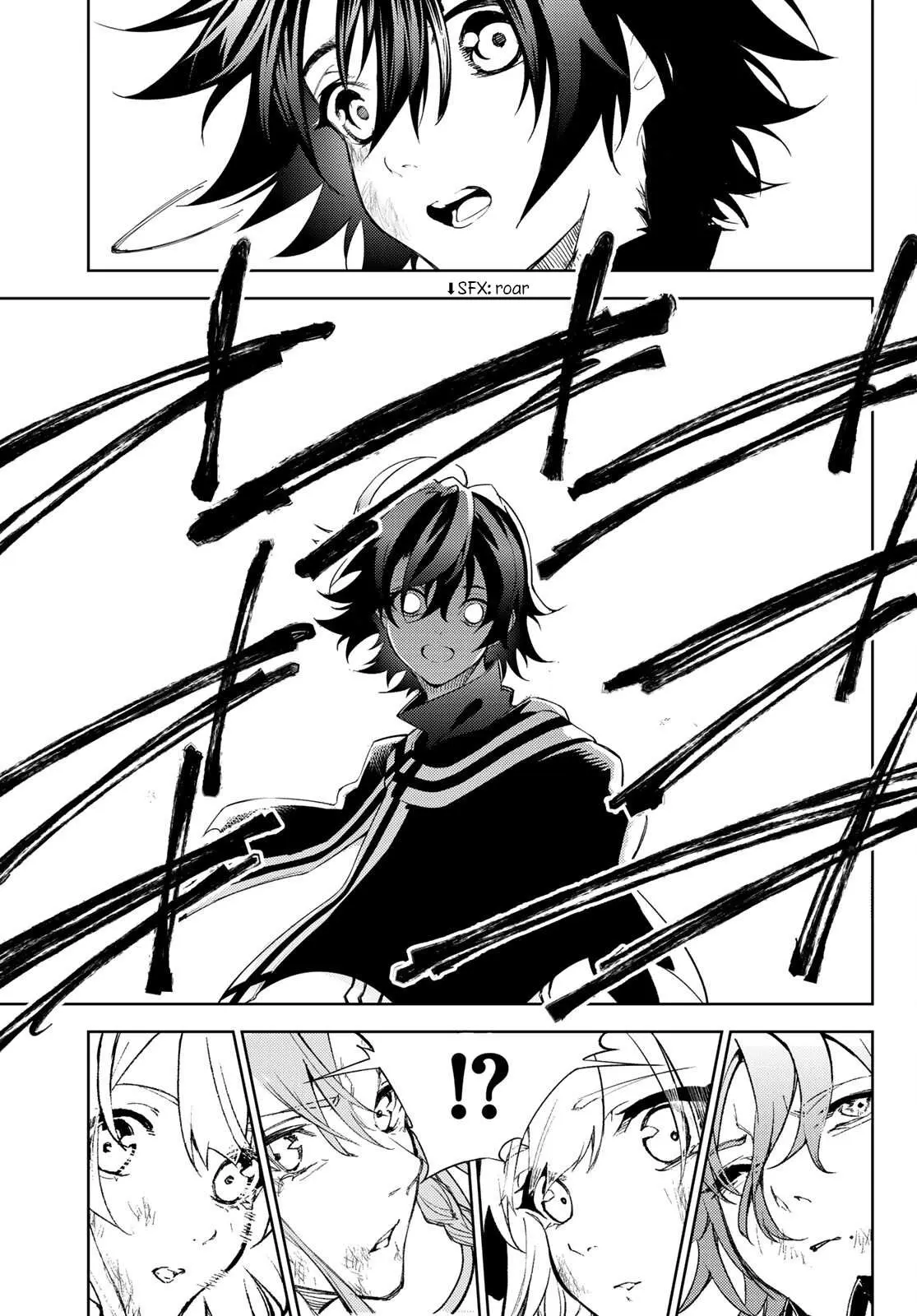 Wistoria