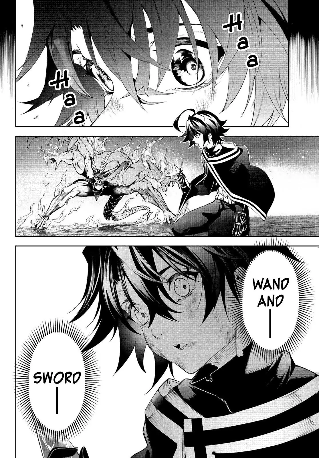 Wistoria