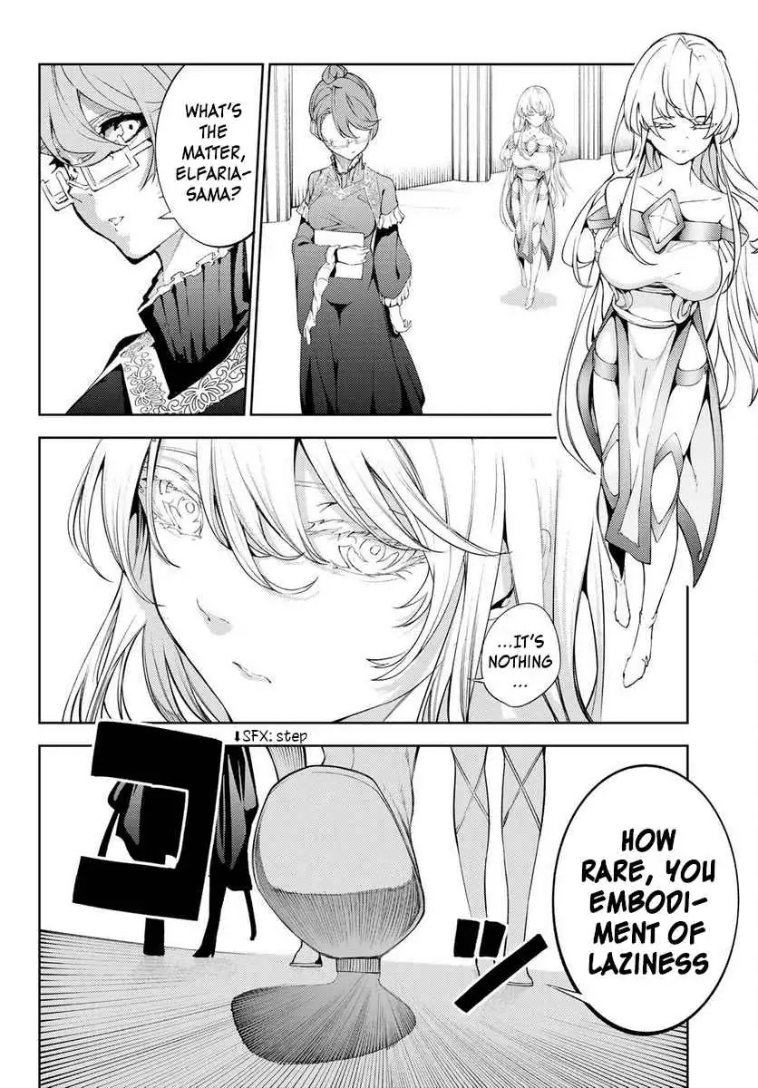 Wistoria