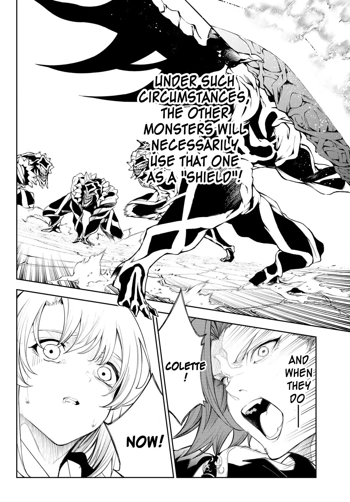 Wistoria