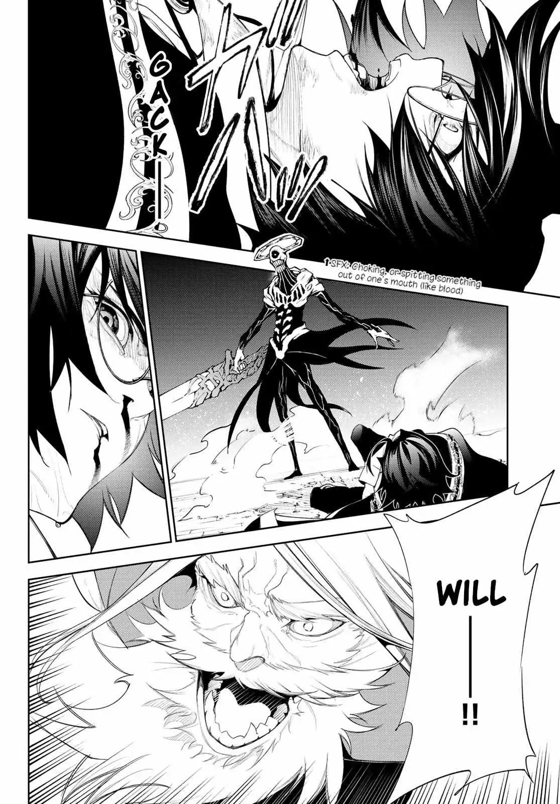 Wistoria