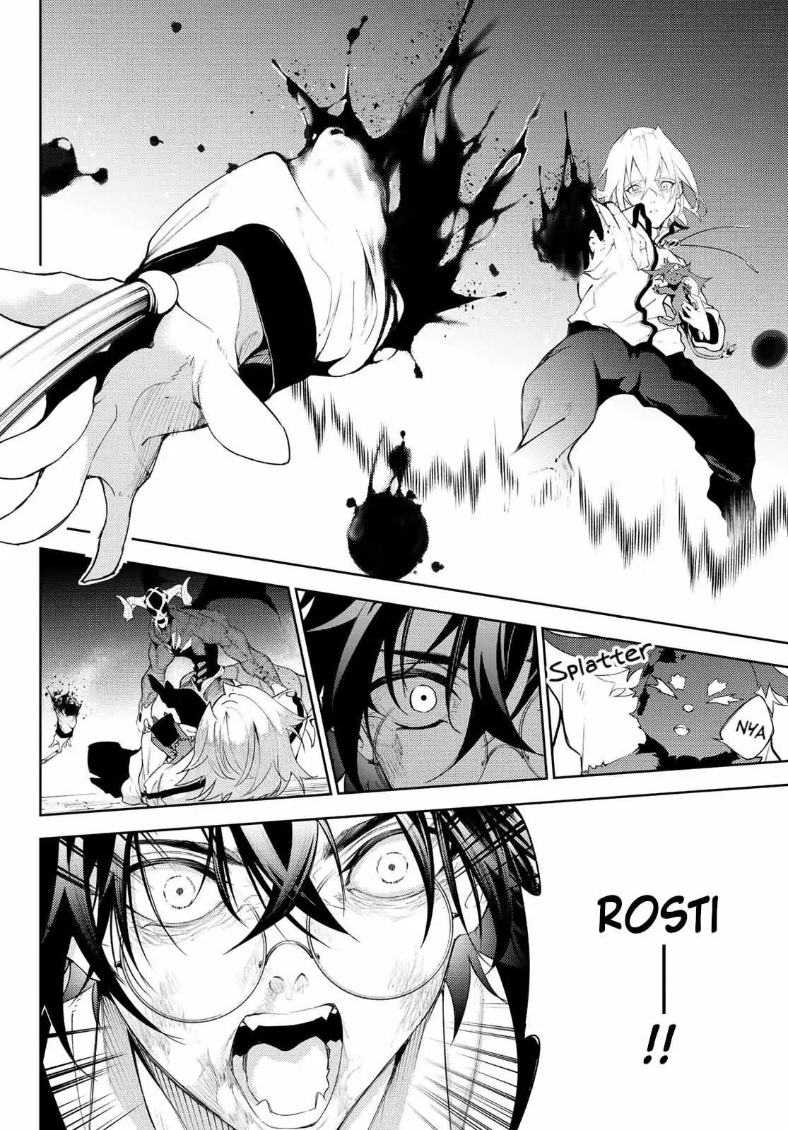 Wistoria