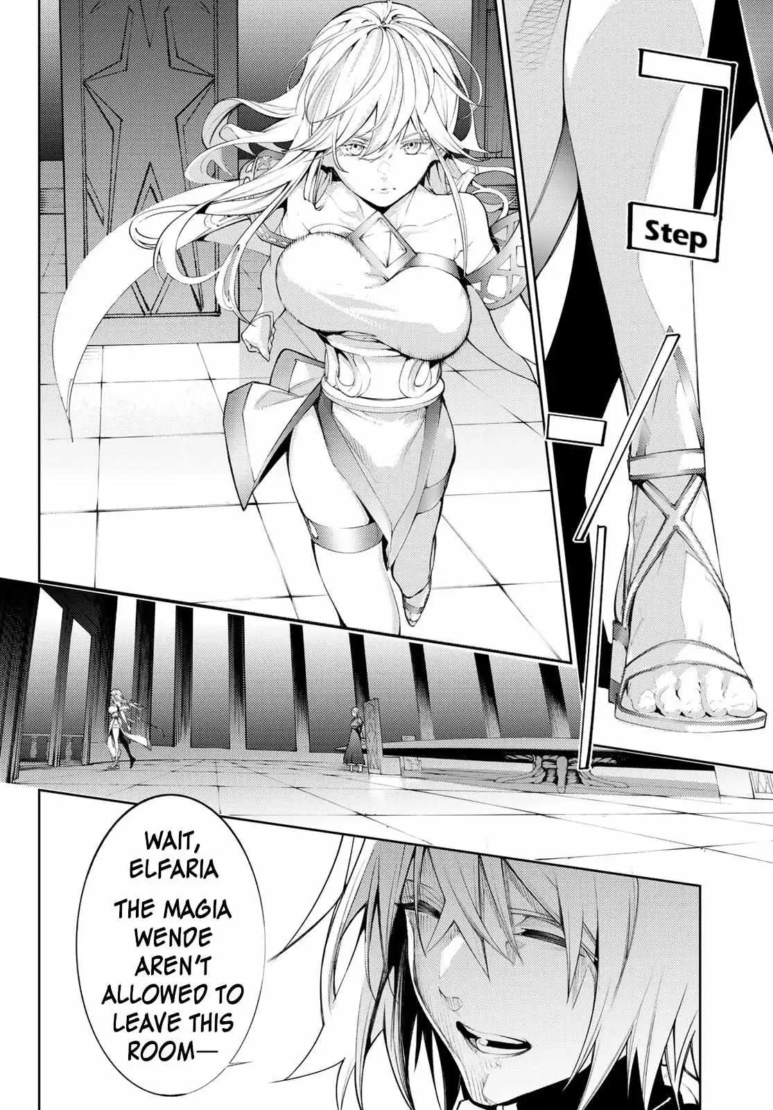 Wistoria