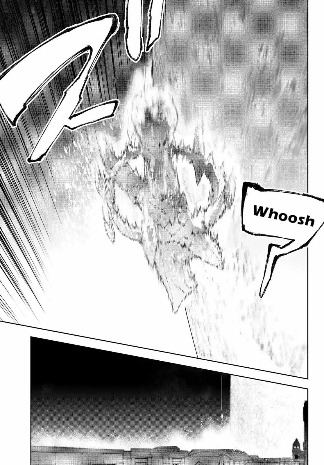 Wistoria