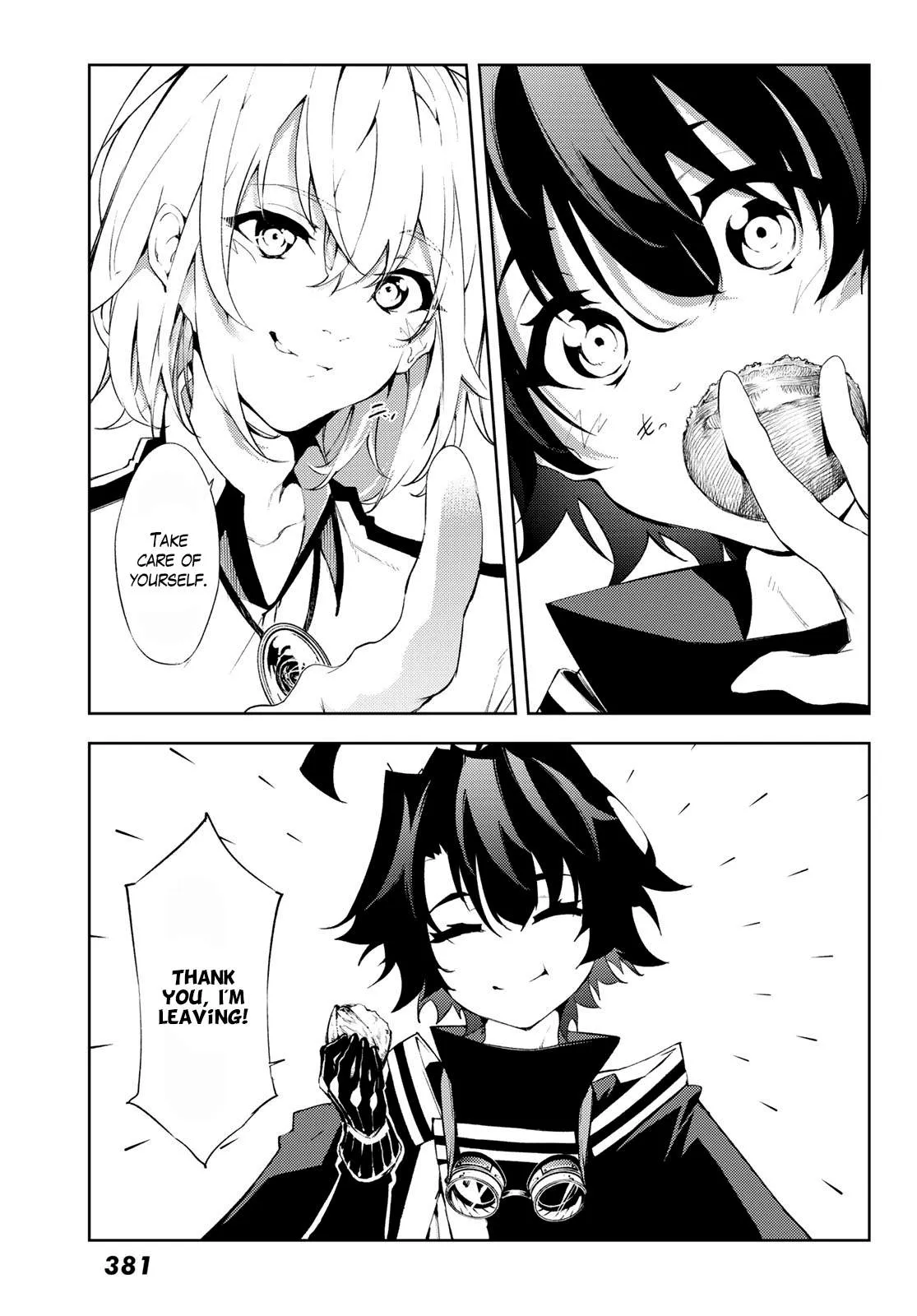 Wistoria