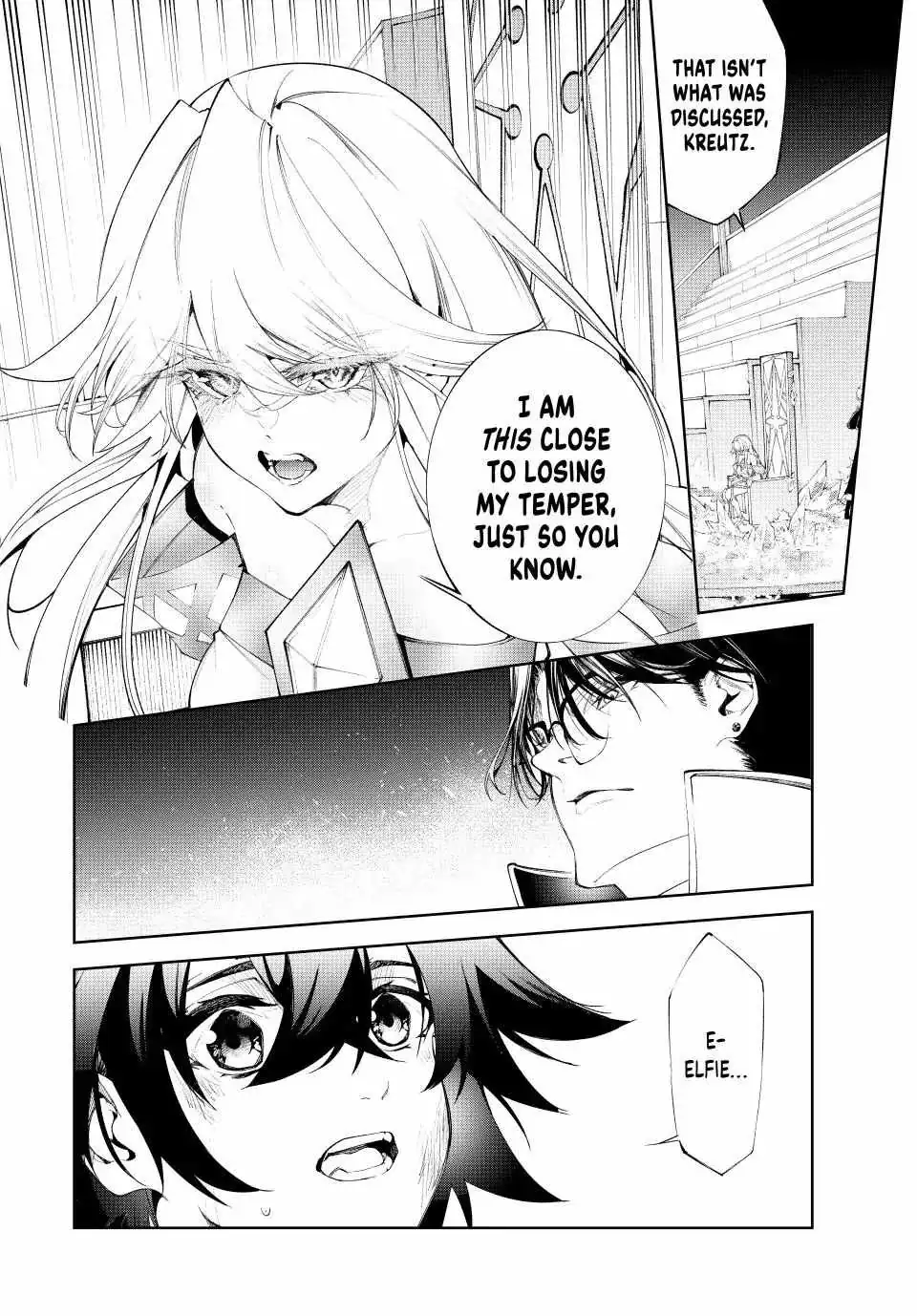 Wistoria