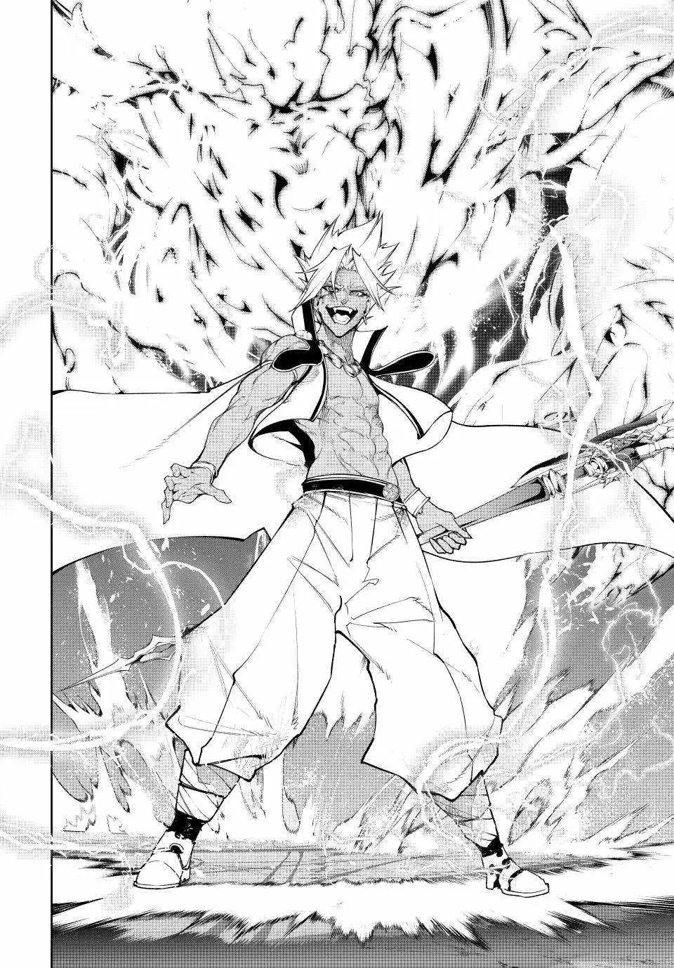 Wistoria