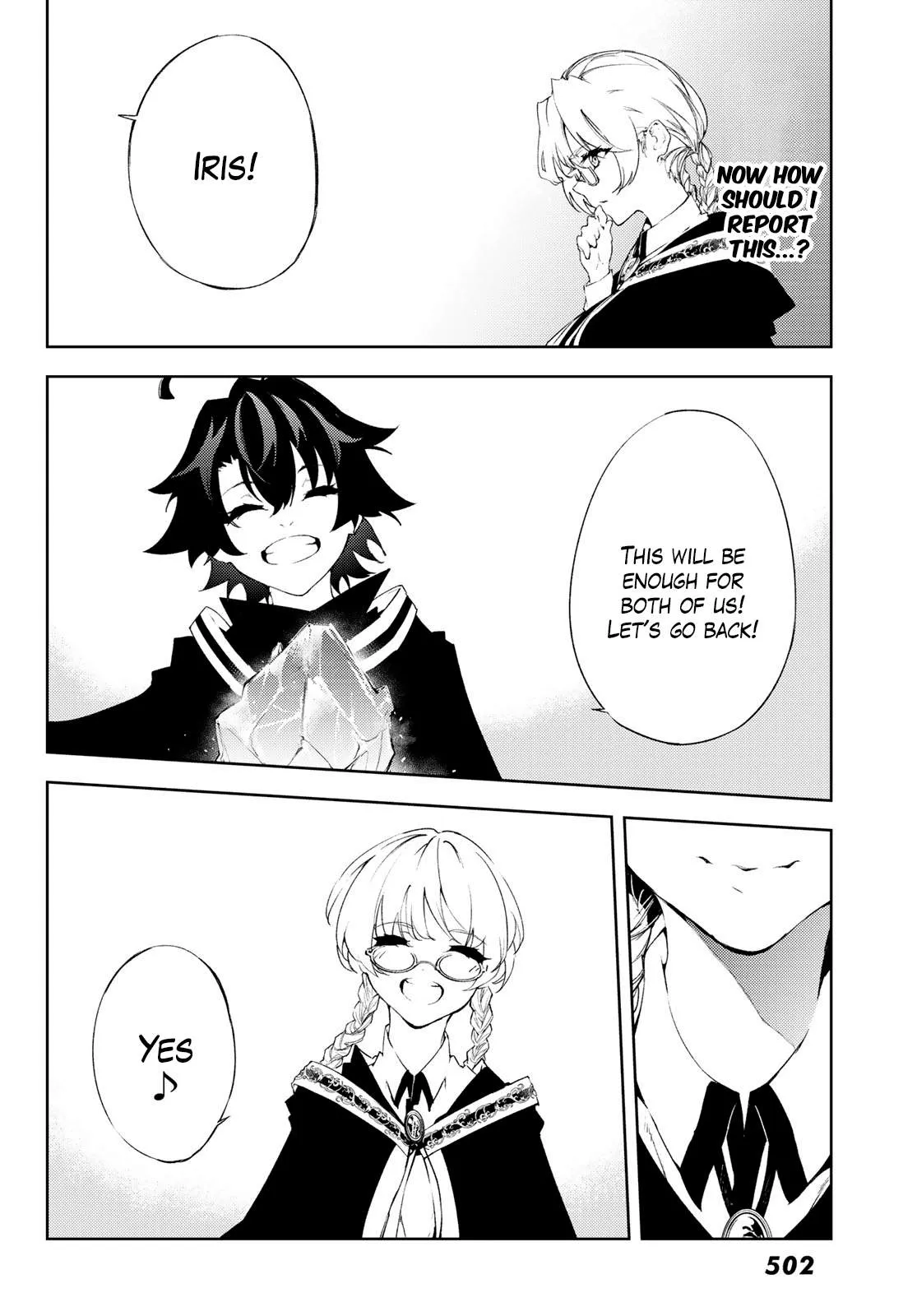 Wistoria