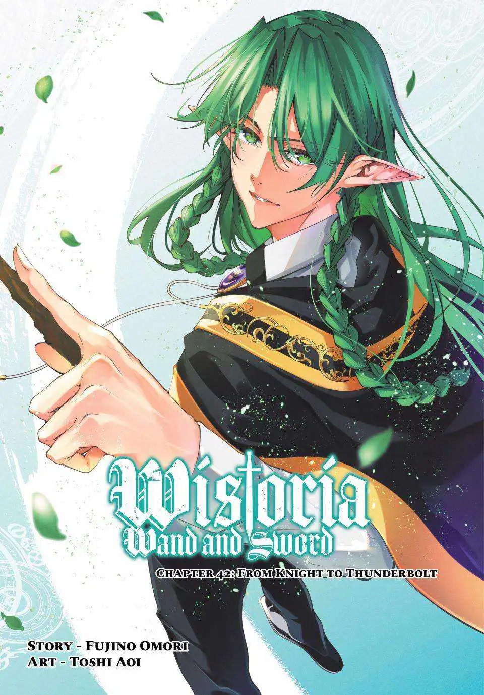 Wistoria