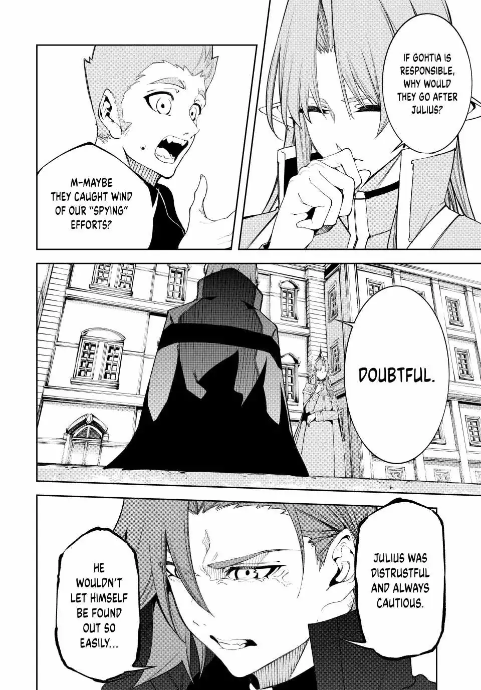 Wistoria