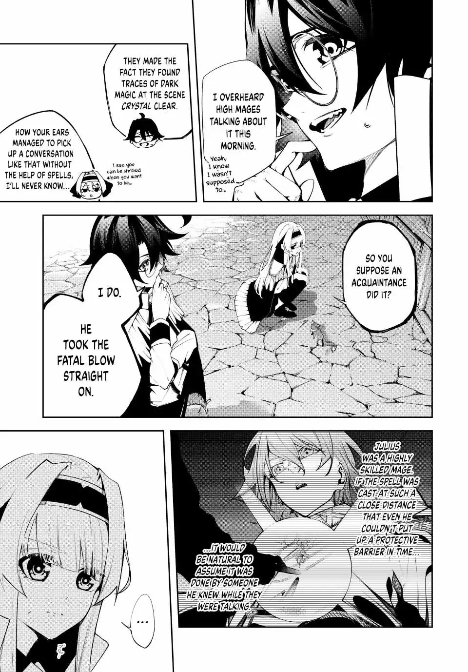 Wistoria