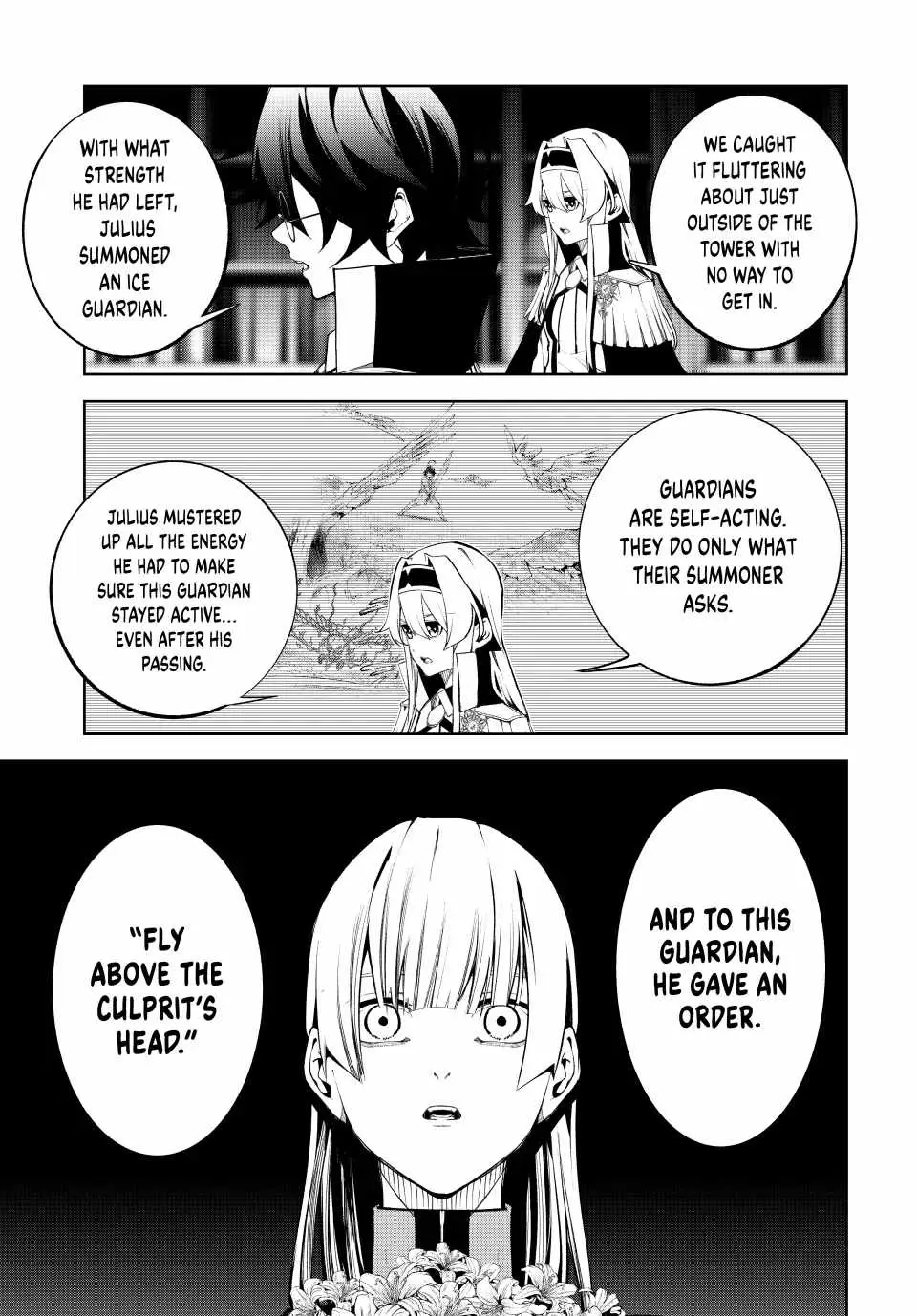 Wistoria