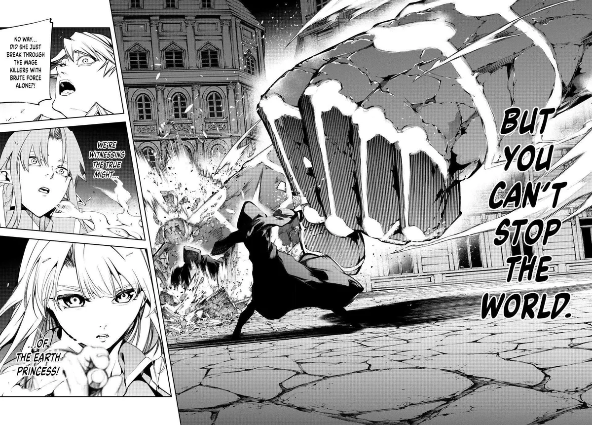 Wistoria