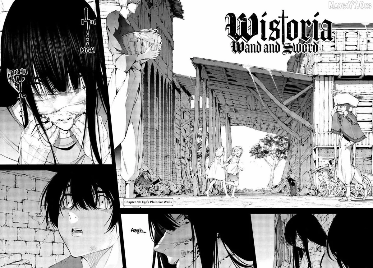 Wistoria