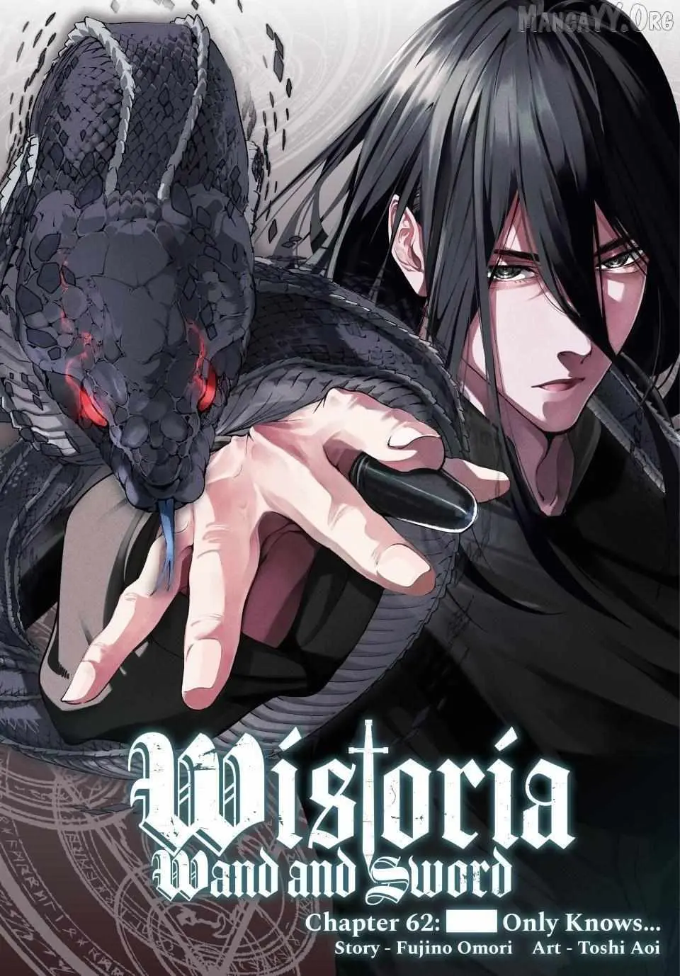 Wistoria